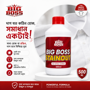 Stain Out White Cloth 500 ML